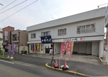 愛知県北名古屋市のラーメン店居抜き成約事例