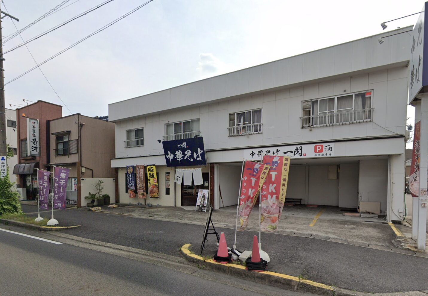 愛知県北名古屋市のラーメン店居抜き物件 成約事例