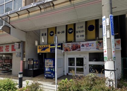 愛知県名古屋市昭和区のcafeから韓国料理店への居抜き成約事例