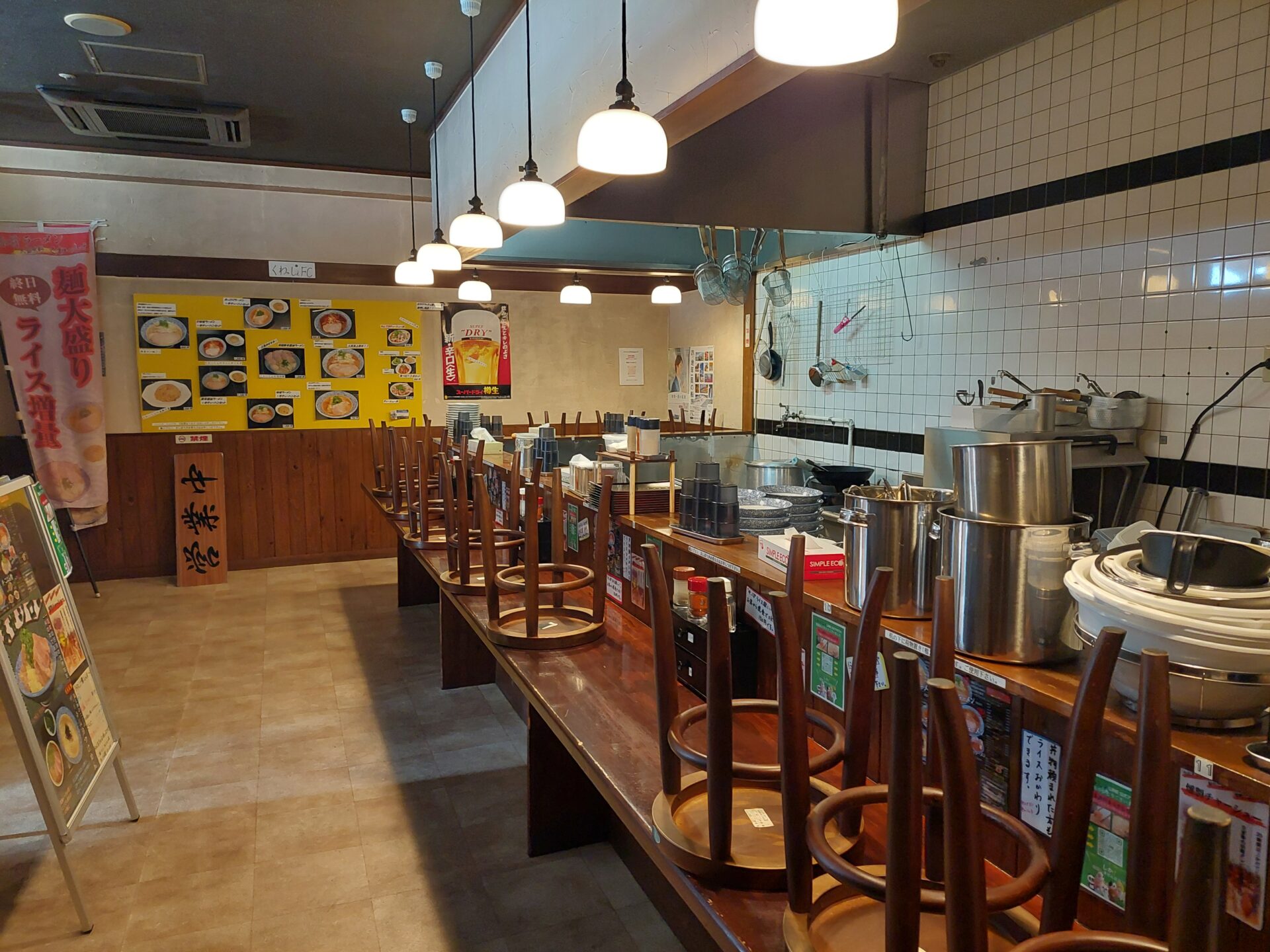 愛知県尾張旭市のラーメン店居抜き物件 中華料理店への業態転換事例