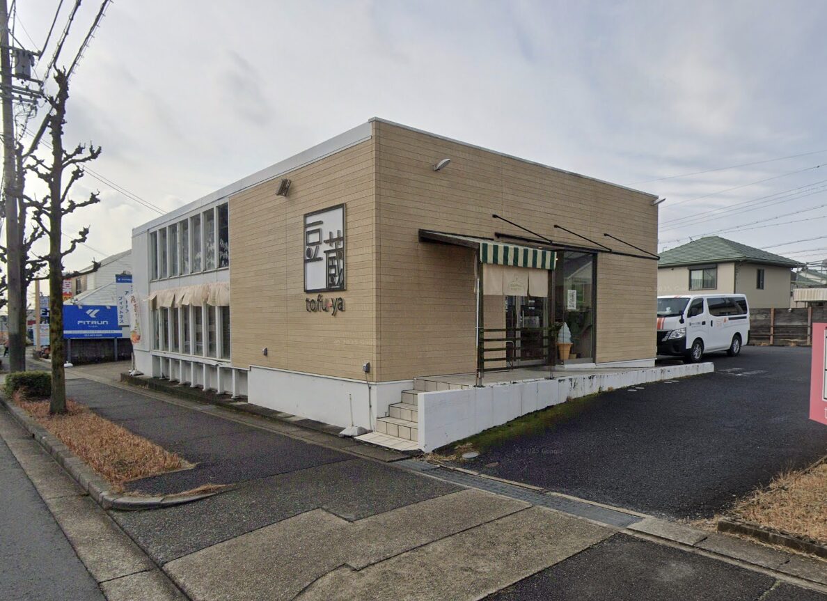 愛知県名古屋市緑区の食物販居抜き物件 事務所への業態転換事例