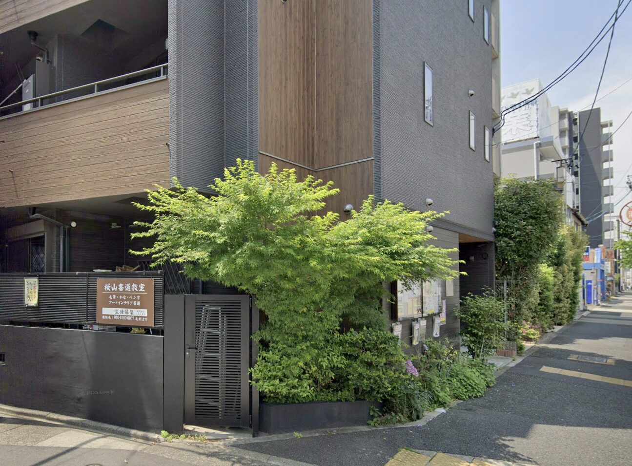 愛知県名古屋市瑞穂区のcafe居抜き物件 ハンバーガー専門店への業態転換事例