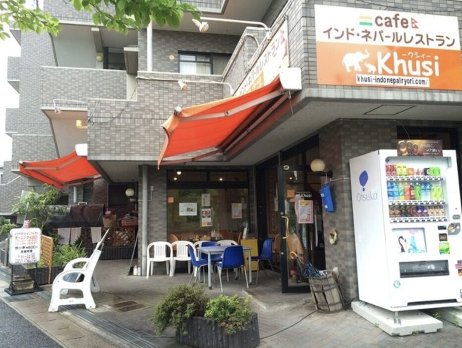 愛知県名古屋市天白区のcafe居抜き物件 インド・ネパール料理への業態転換事例