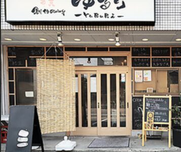 愛知県豊田市のラーメン店居抜き成約事例