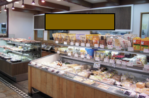 愛知県豊田市の食物販居抜き物件 洋食店への業態転換事例