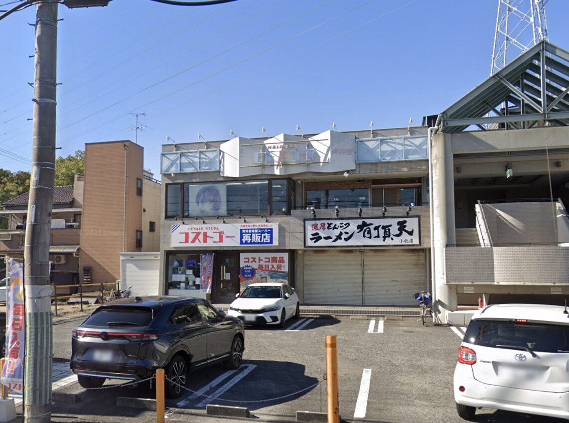 愛知県小牧市のラーメン店居抜き物件 成約事例