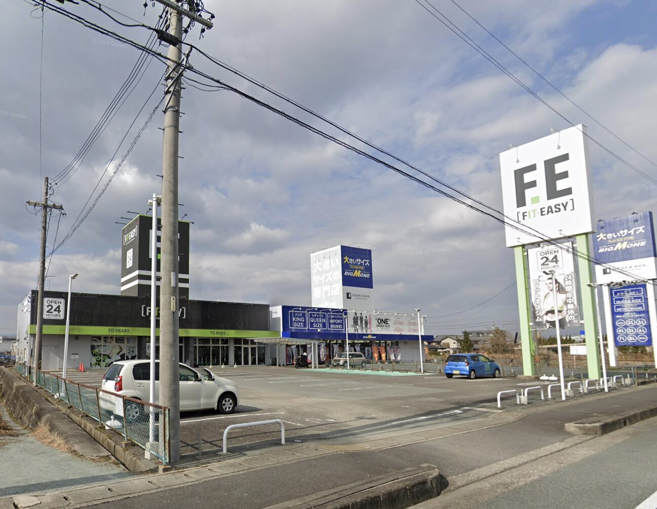三重県津市のコンビニ居抜き物件 フィットネスへの業態転換事例