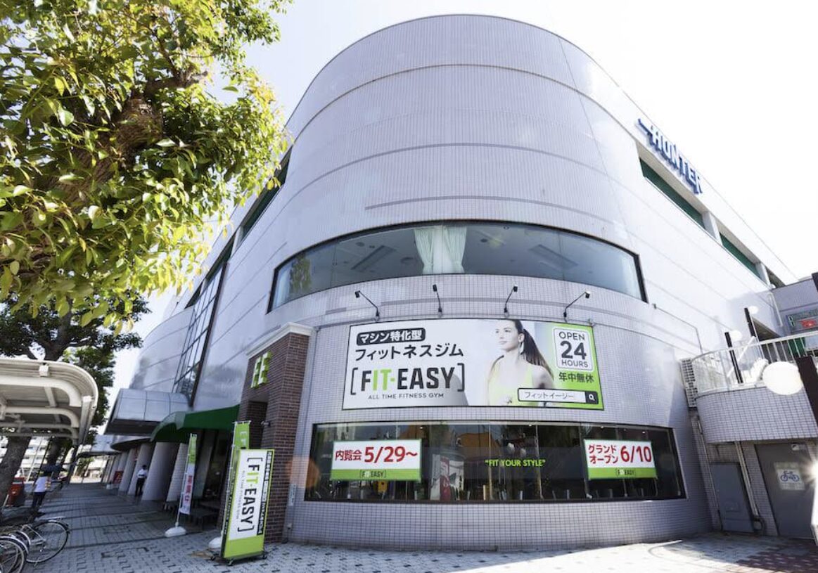 三重県鈴鹿市のスケルトン物件 フィットネスの出店事例