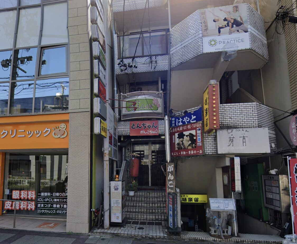 愛知県名古屋市昭和区のダンススタジオ居抜き物件 ヨガスタジオへの業態転換事例