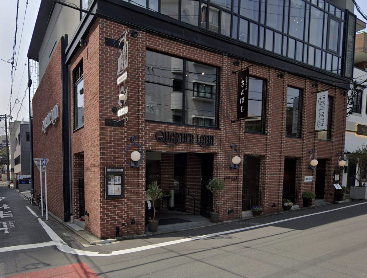愛知県名古屋市千種区のcafe居抜き物件 焼鳥店への業態転換事例