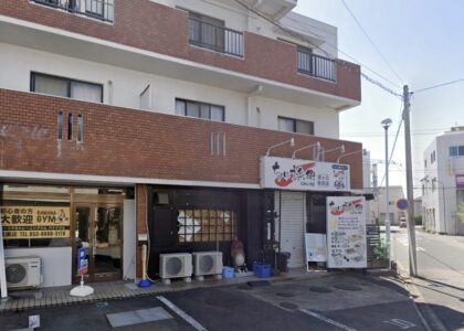 愛知県清須市の居酒屋居抜き成約事例