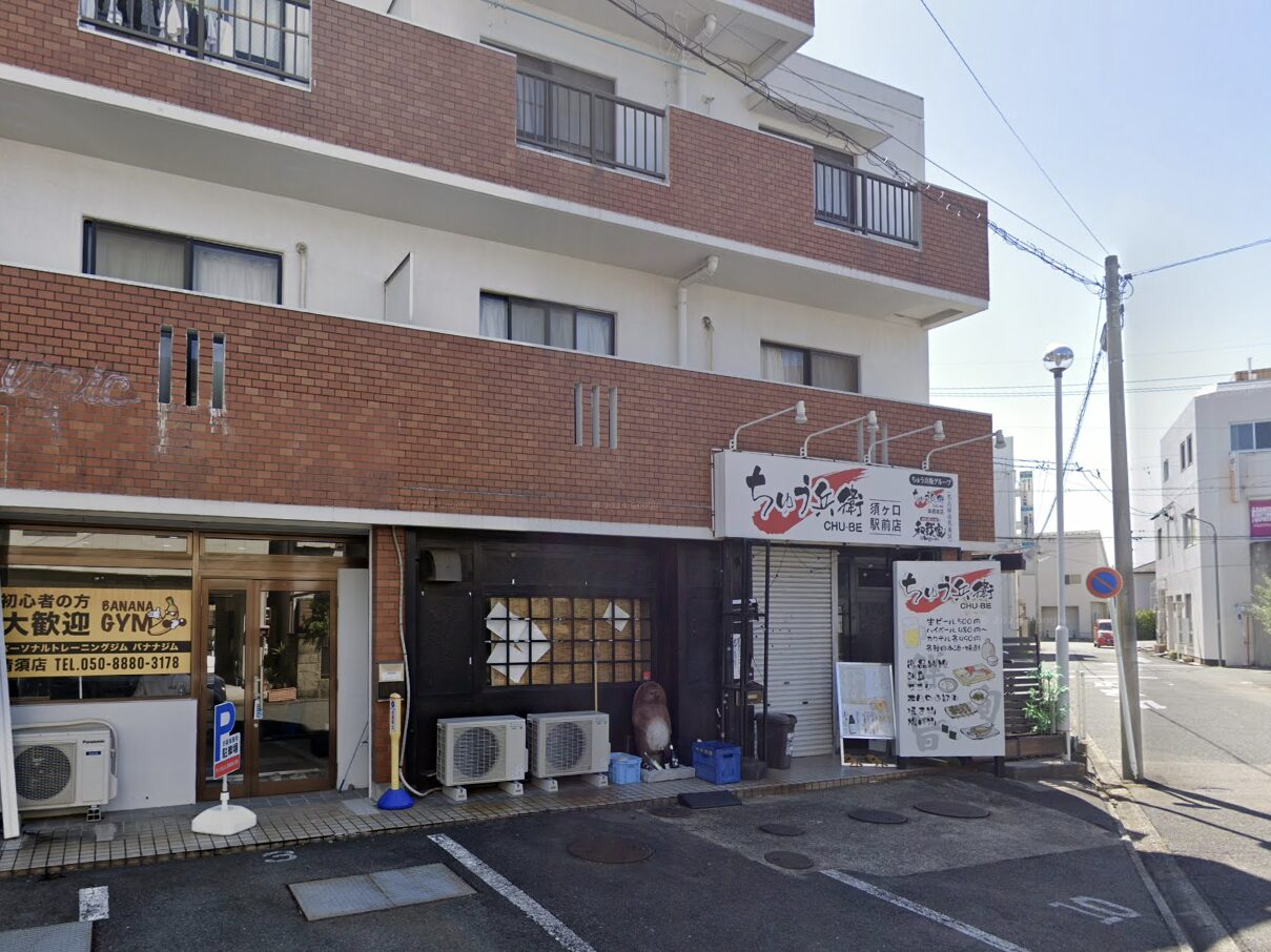 愛知県清須市の居酒屋居抜き物件 成約事例