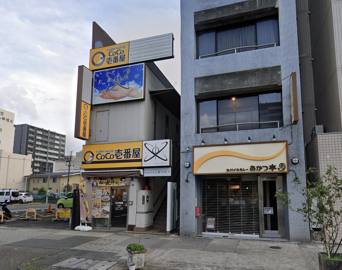 愛知県名古屋市中区の中華料理店居抜き物件 カレー専門店への業態転換事例