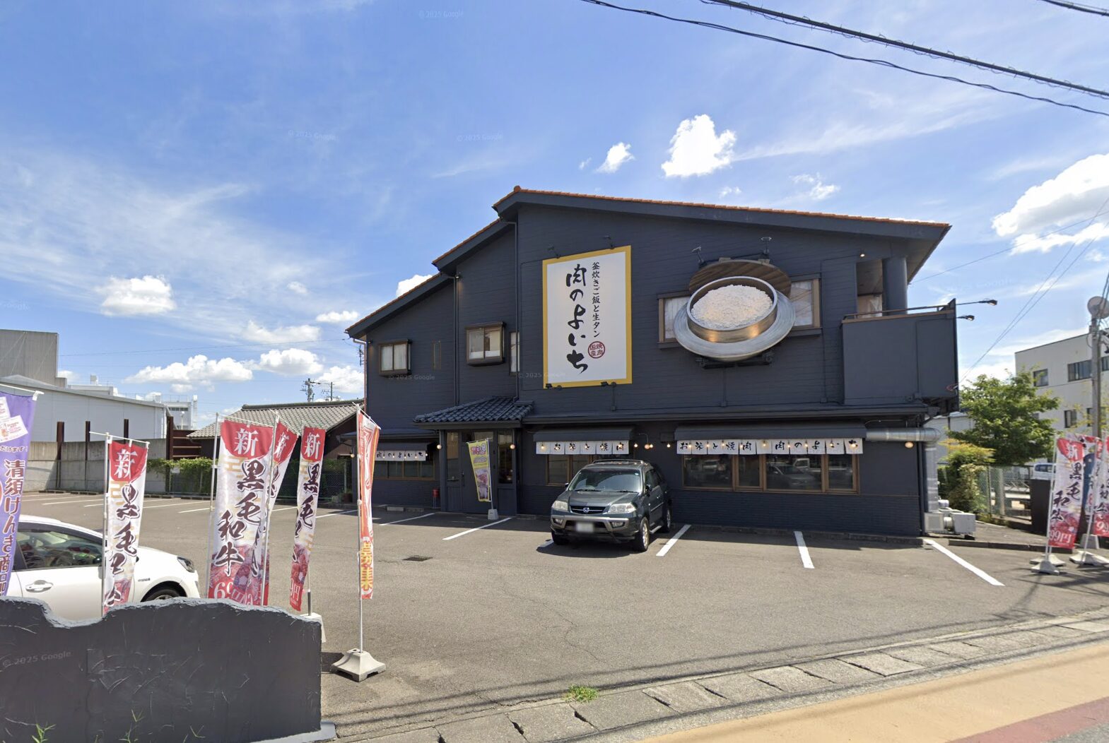 愛知県清須市のマンガ喫茶居抜き物件 焼肉店への業態転換事例