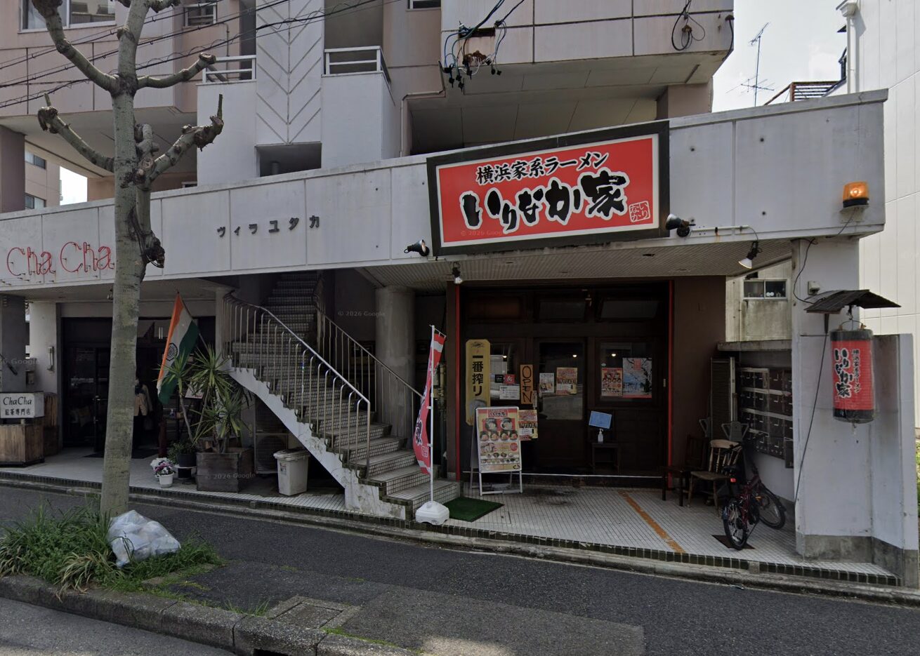 愛知県名古屋市昭和区のラーメン店居抜き物件 成約事例