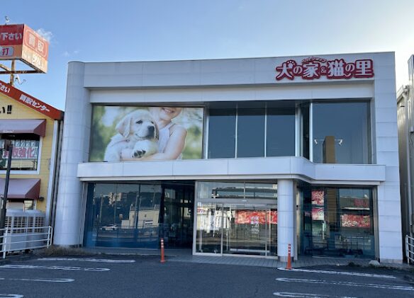 愛知県豊田市の物販居抜き物件 ペットショップへの業態転換事例