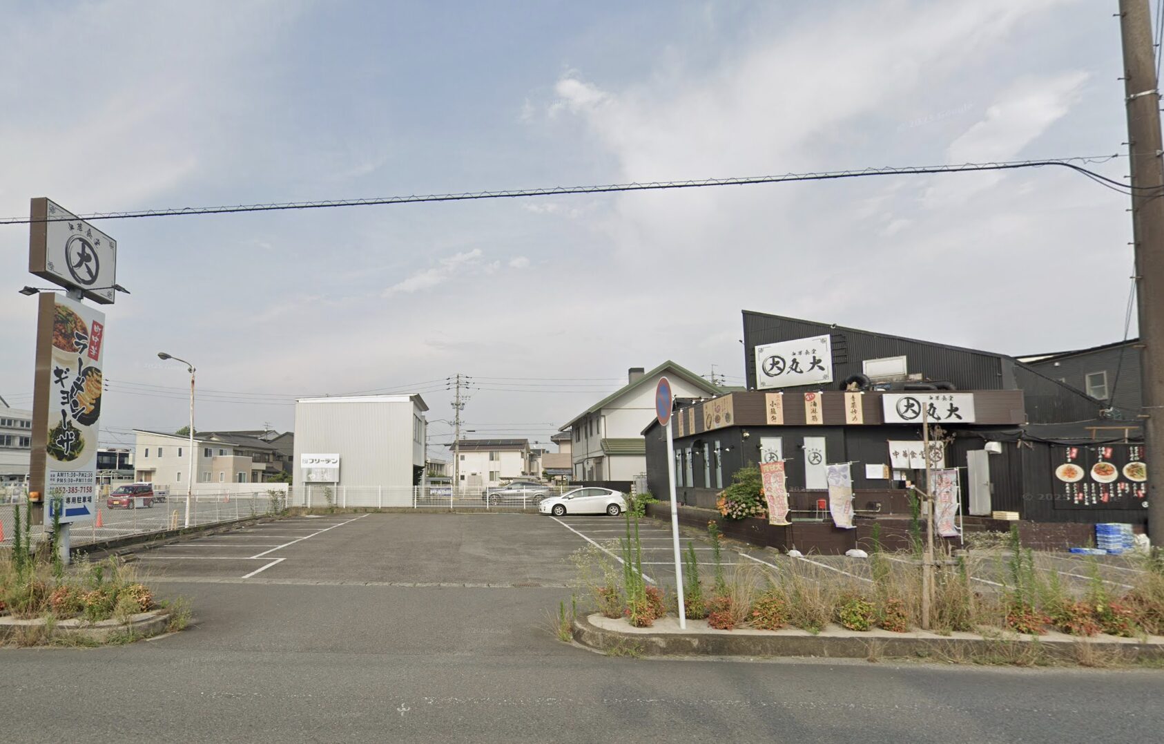 愛知県あま市の中華料理店居抜き物件 成約事例