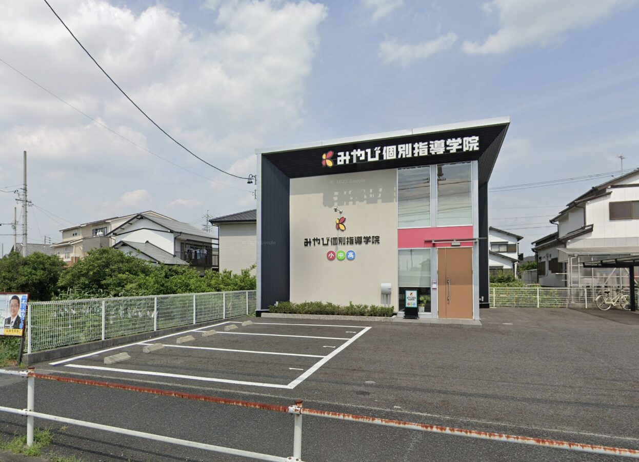 愛知県春日井市の借地物件 学習塾の出店事例