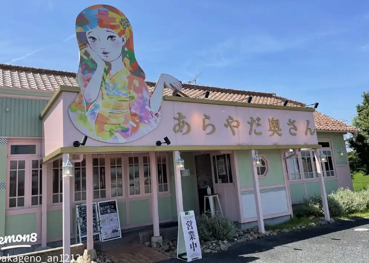 愛知県愛西市のcafe居抜き物件 パン・ベーカリーショップへの業態転換事例