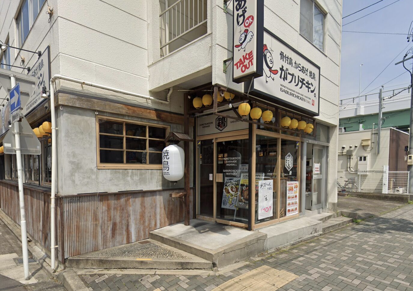 愛知県名古屋市中村区の居酒屋居抜き物件 成約事例