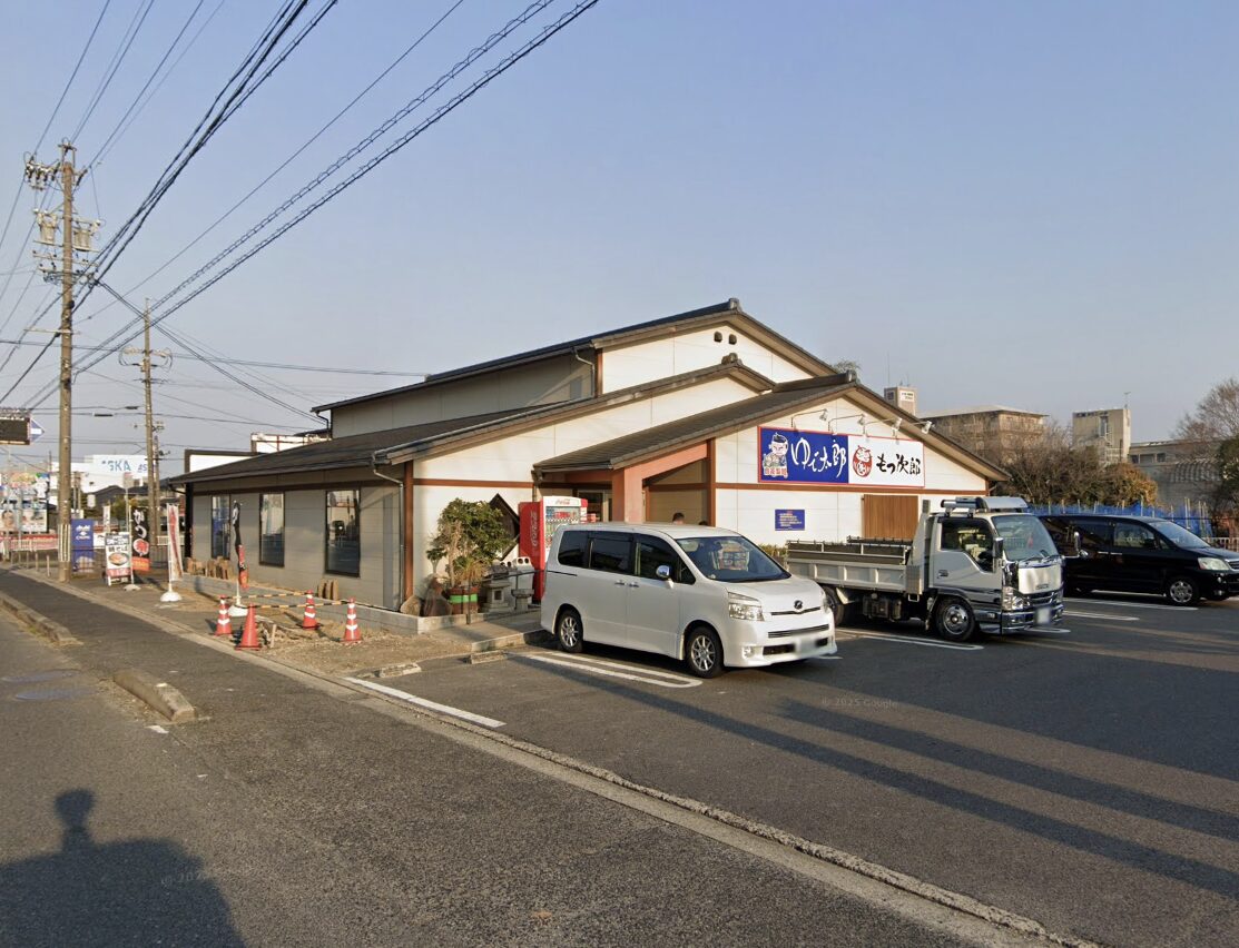 愛知県尾張旭市のラーメン店居抜き物件 うどん・そば店への業態転換事例