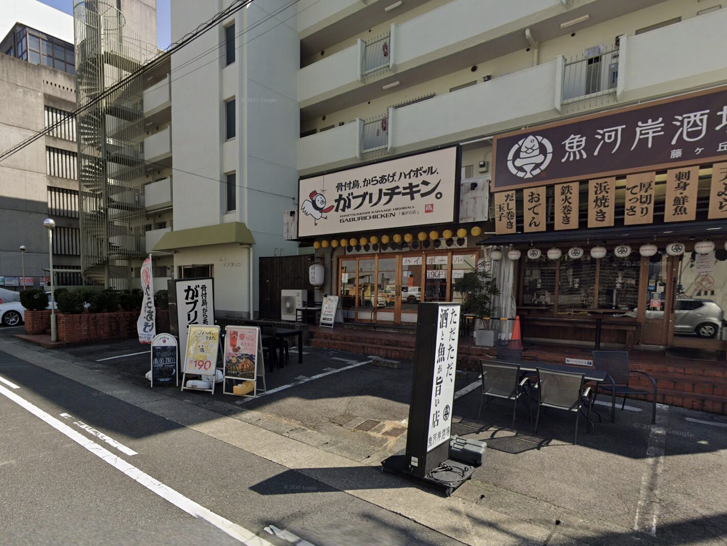 愛知県名古屋市名東区の事務所居抜き物件 リラクゼーションへの業態転換事例