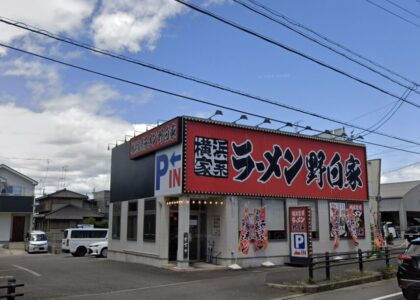 愛知県江南市のラーメン店居抜き成約事例