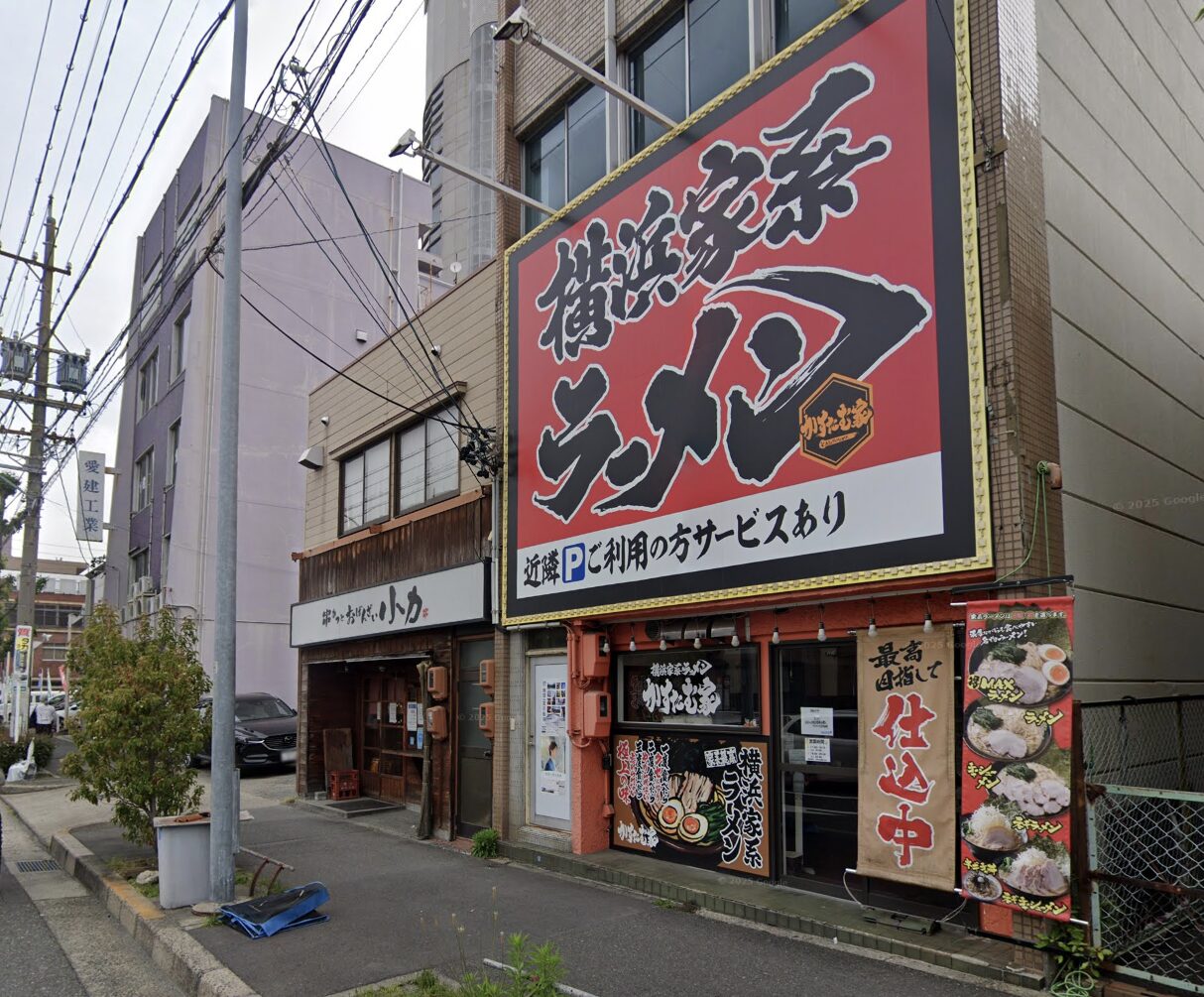 愛知県名古屋市中村区のラーメン店居抜き物件 成約事例