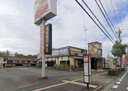 愛知県名古屋市港区のマンガ喫茶から買取専門店への居抜き成約事例
