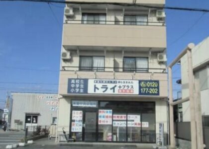 浜名区プレステージナカジマ